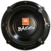 Alto Falante 10 pol Subwoofer Bass Sw17a 350wrms - 2 2 Ohms - Selenium - 1