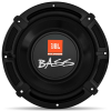 Alto Falante 12 pol Subwoofer Bass Sw17a 400wrms - 4 4 Ohms - Selenium - 1