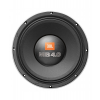 Alto Falante Jbl 12 pol Mb4.0 - MÉDio Grave - 1