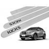 Friso Lateral Pintado Kicks Prata - 1
