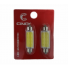 Led Lampada Torpedo 36mm Branco Cob (Par) - Cinoy - 1