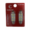 Led Lampada Torpedo 44mm Branco 6 Superled Branco (Par) - Cinoy - 1